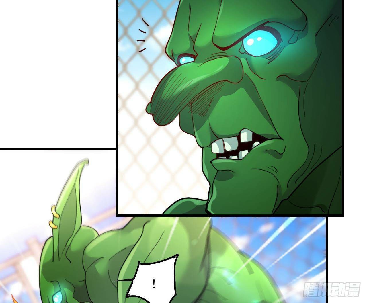 อยู่ดีๆโลกของผมก็เต็มไปด้วยสิ่งลึกลับ ตอนที่ 9 หน้า 58