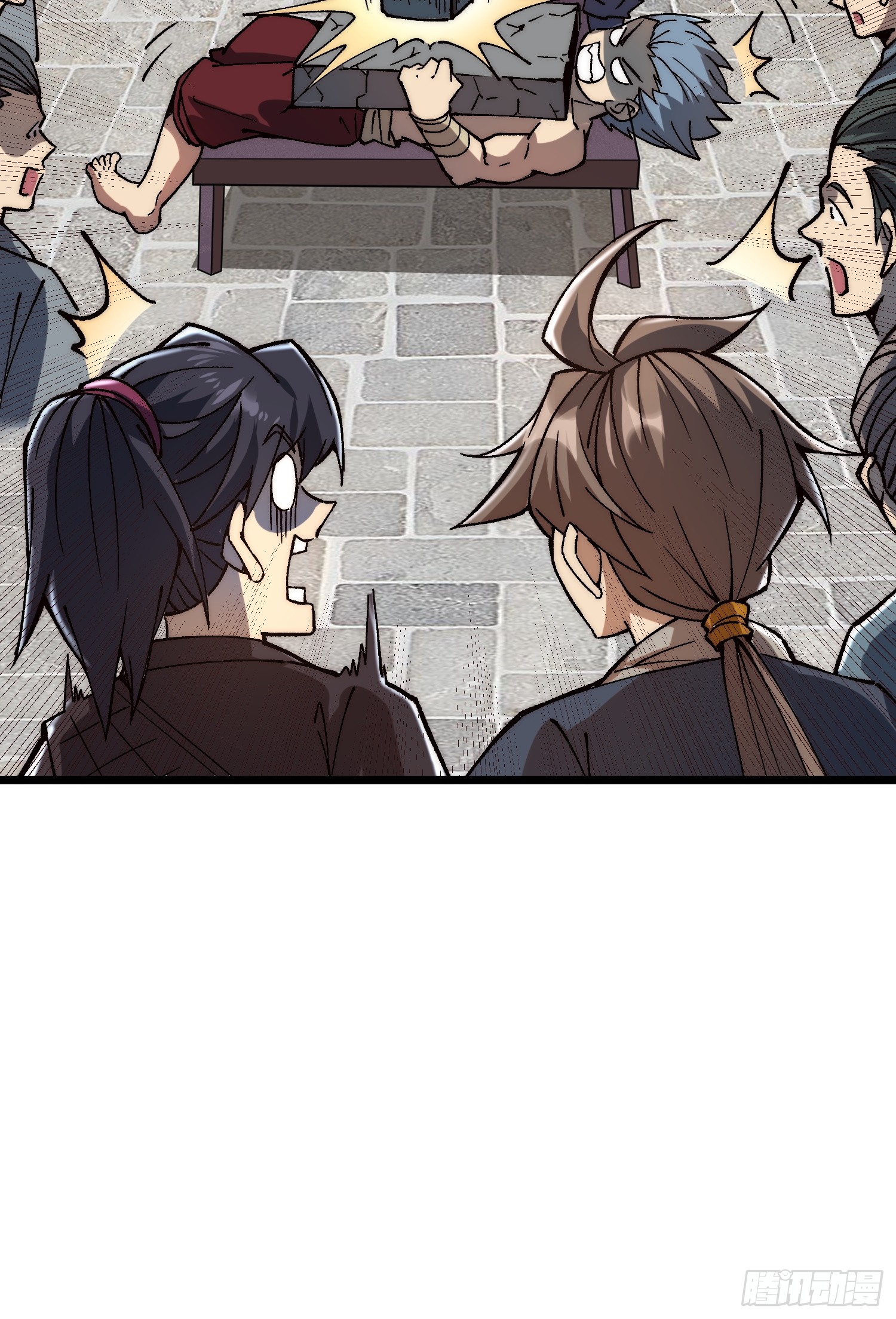 เริ่มต้นสู่การเป็นเทพวานรแห่งสายน้ำ ตอนที่ 10 หน้า 41