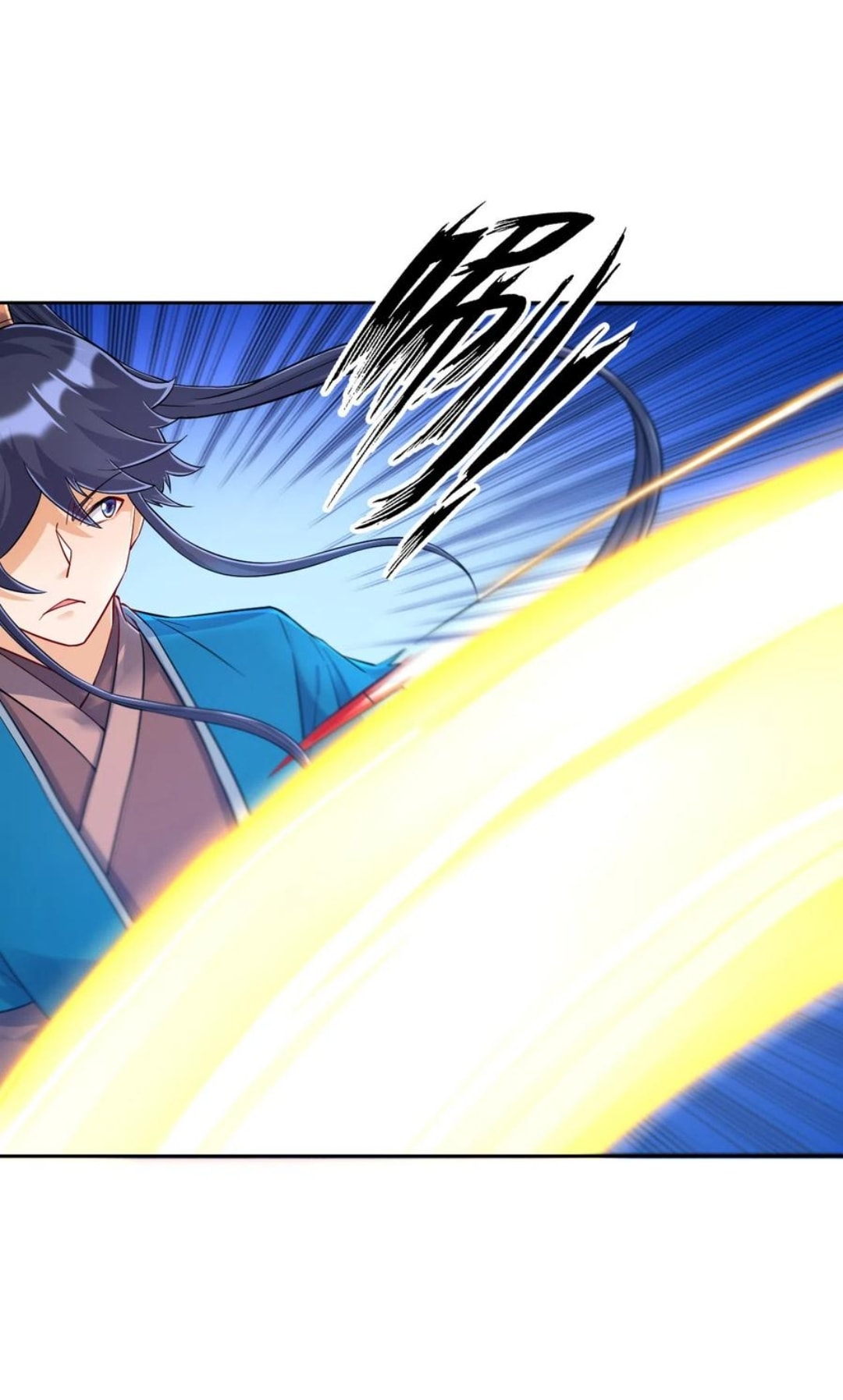 ข้ารับใช้ชั้นหนึ่ง ตอนที่ 225 หน้า 30