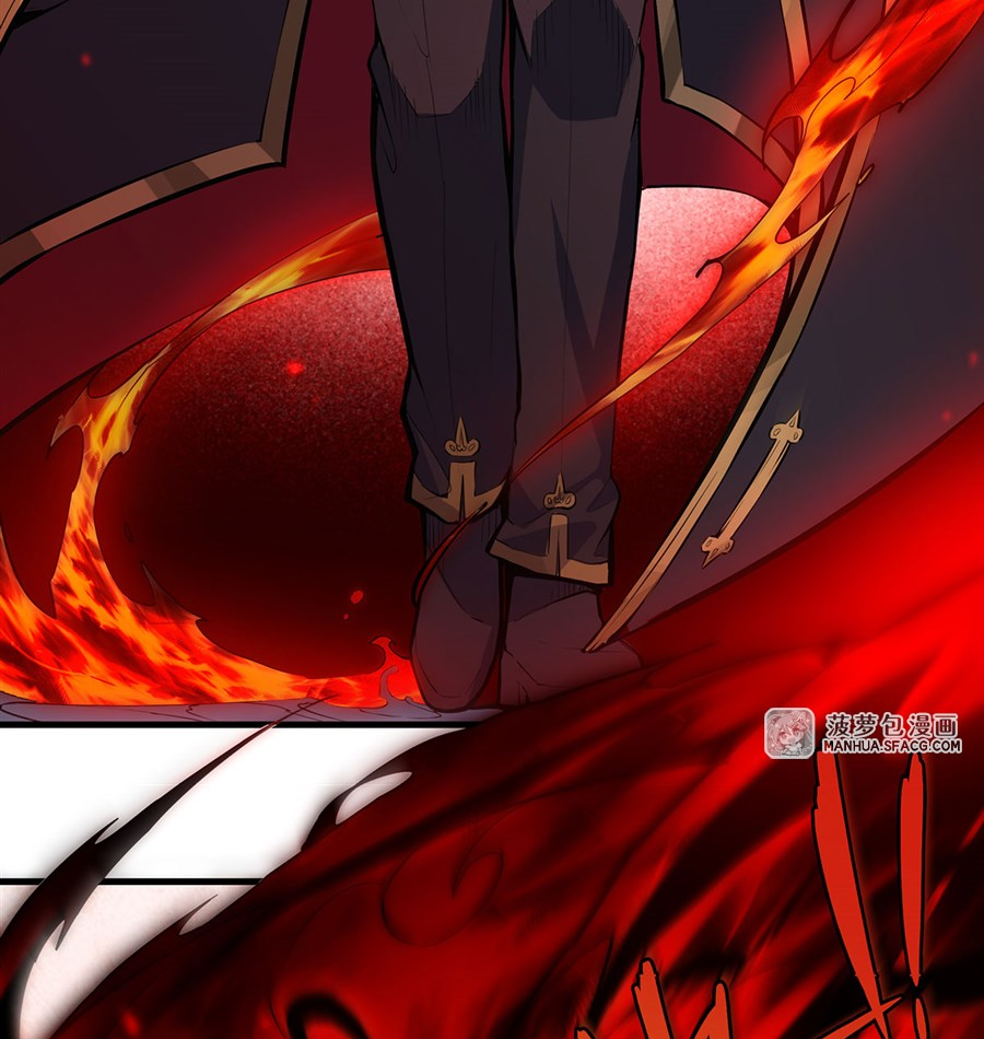 ตัวร้ายผมทองในนิยายตัวเอกหญิงสุดแกร่งก็อยากมีความสุข ตอนที่ 11 หน้า 56