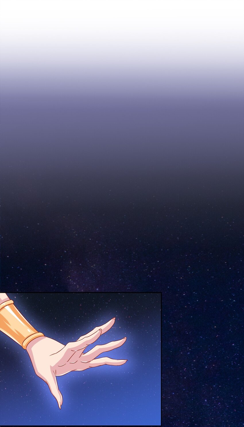 What is the use of God giving me this embarrassing superpower? ตอนที่ 50 หน้า 2