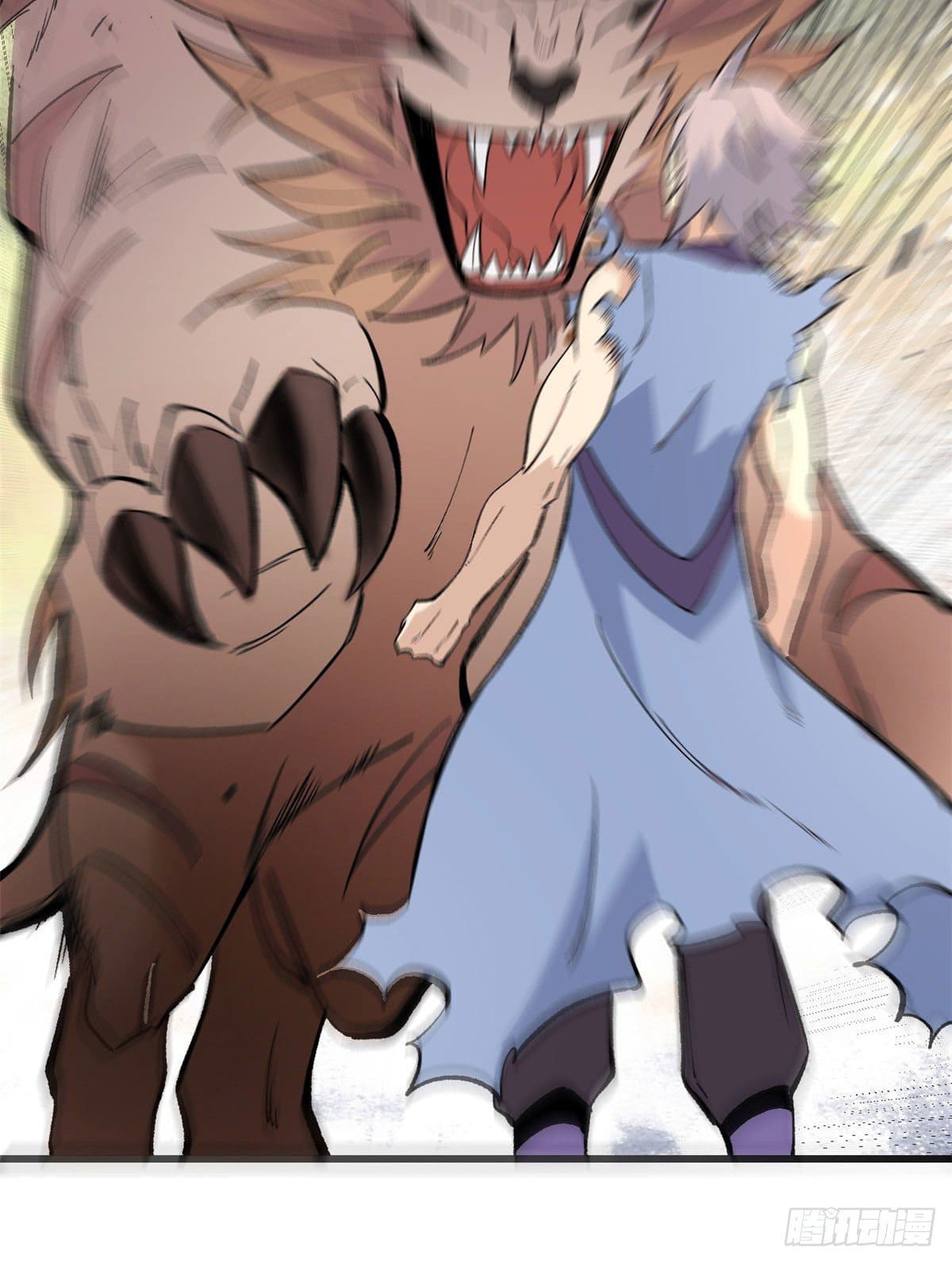 นิกายที่แข็งแกร่งที่สุด (ทันจีน) ตอนที่ 69 หน้า 21