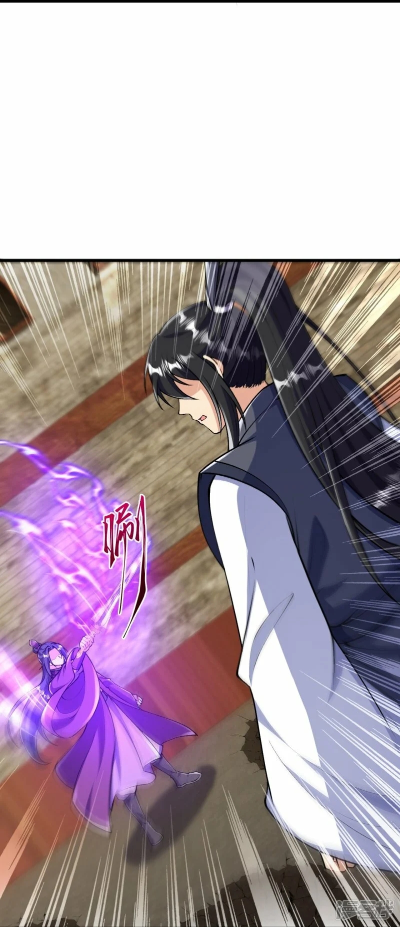 บรรพบุรุษผู้ขัดเกลากายา (ทันจีน) ตอนที่ 77 หน้า 30