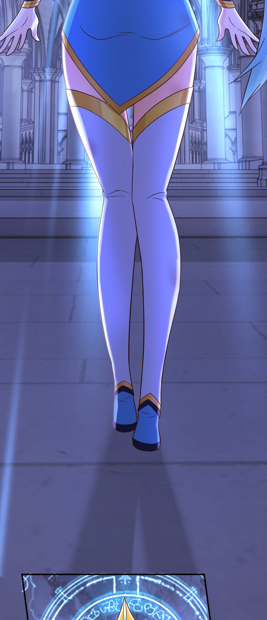 สมบัติทั้งหมดที่ข้าทิ้งไปตอนนี้กลายเป็นผู้หญิงไปซะแล้ว (ชนต้นฉบับ) ตอนที่ 49 หน้า 25