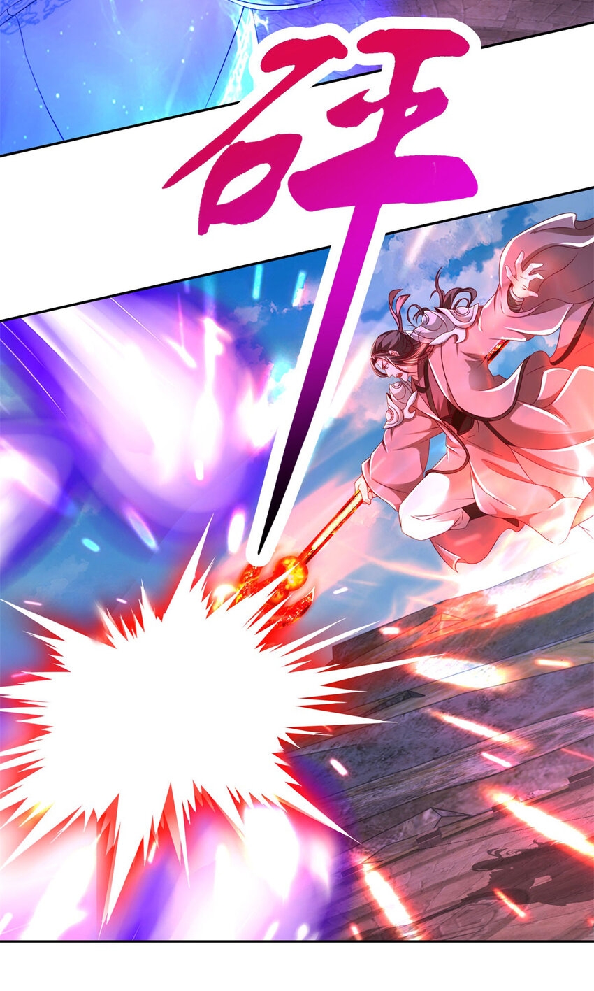 จักรพรรดิวิญญาณศักดิ์สิทธิ์ (ทันจีน) ตอนที่ 342 หน้า 12