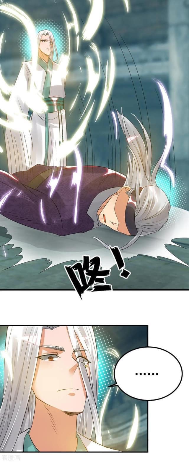 Reversal of God King ตอนที่ 66 หน้า 31