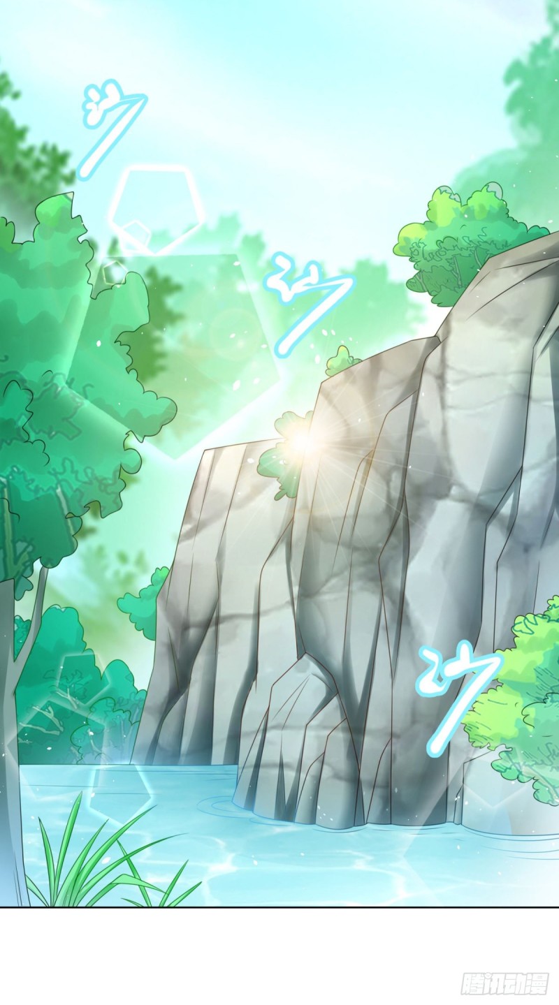 Zhi Zun Chong Sheng ตอนที่ 1 หน้า 9