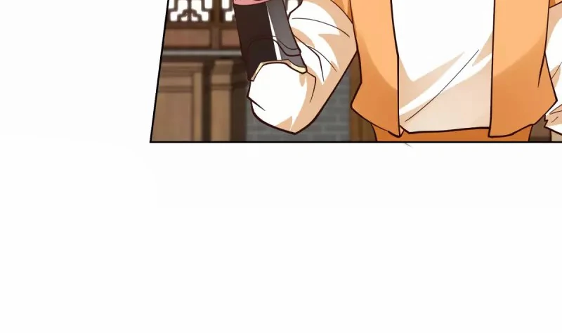 Chaos Alchemist (วิบัติการณ์เทพเซียนโอสถ) ตอนที่ 201 หน้า 27