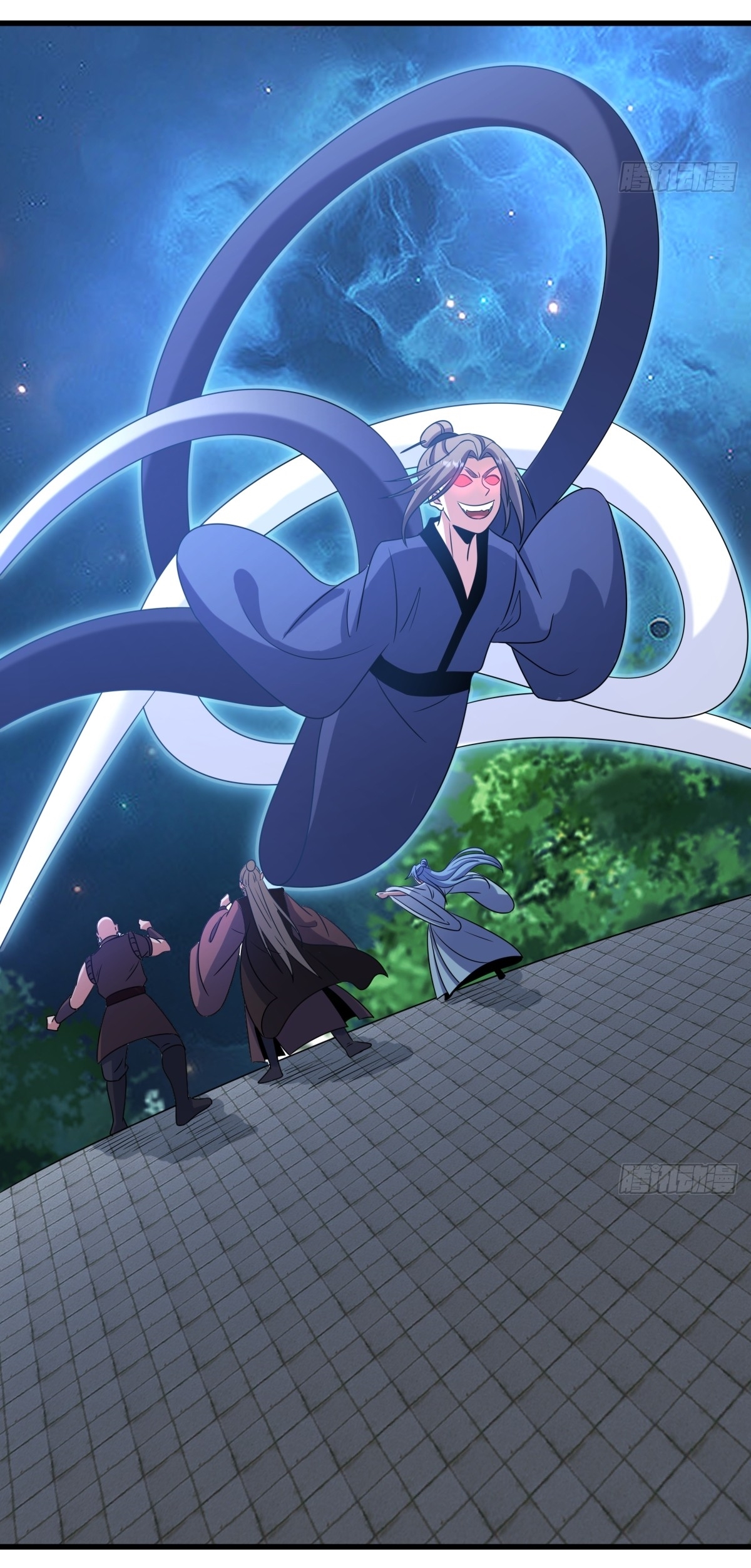 เก็บตัวร้อยปี จากนี้พี่ขอเทพ! INVINCIBLE AFTER A HUNDRED YEARS OF SECLUSION ตอนที่ 101 หน้า 38