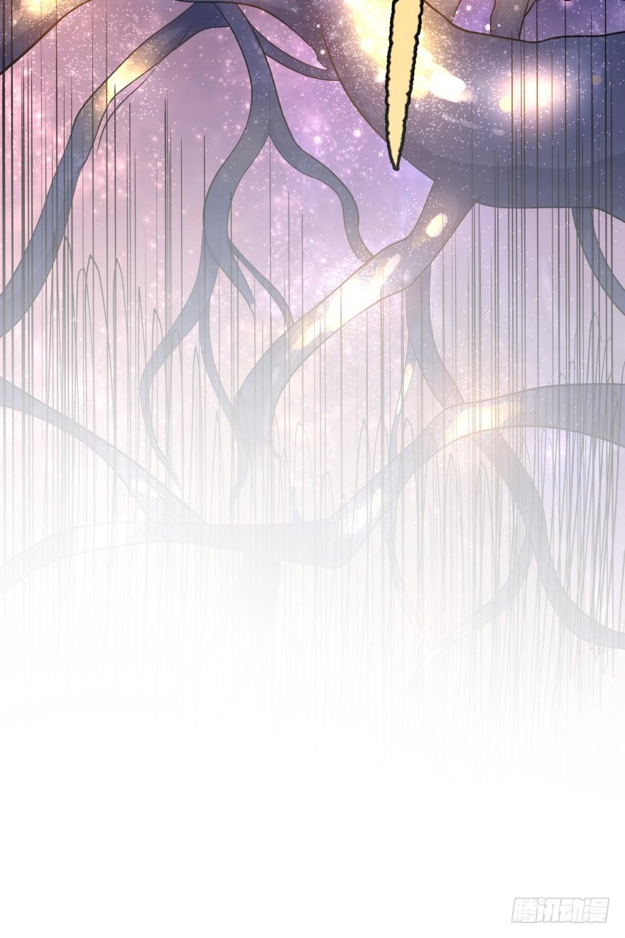 List of villains ตอนที่ 20 หน้า 13