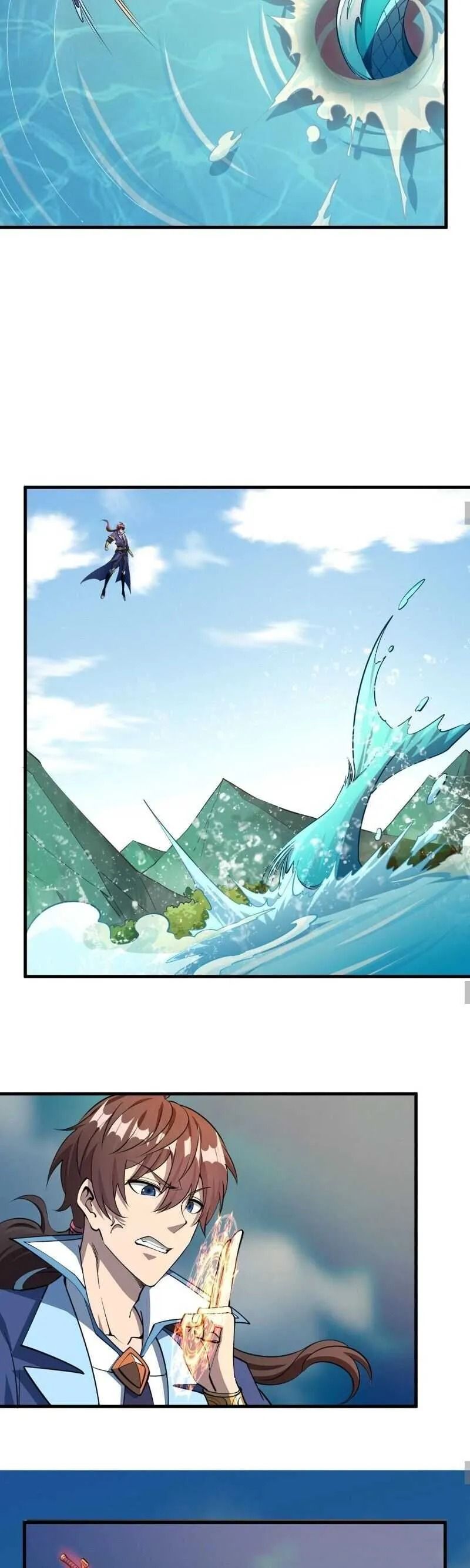 ข้าคือผู้กลืนกินความสามารถ ตอนที่ 4 หน้า 6