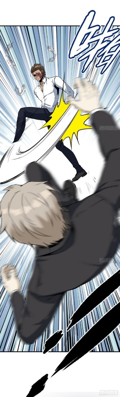 ยอดคนอัจฉริยะ ซุปเปอร์ไวรัสกลายพันธุ์ ตอนที่ 59 หน้า 6