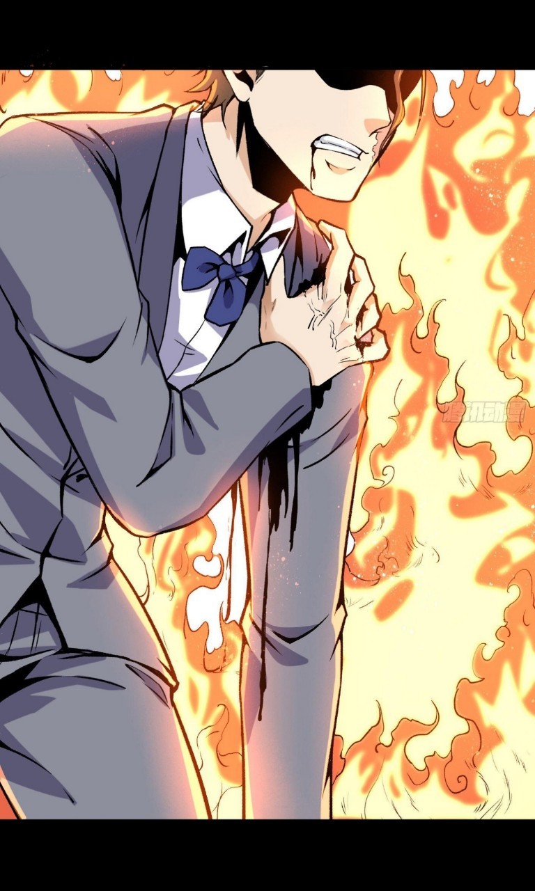 ยอดคนอัจฉริยะ ซุปเปอร์ไวรัสกลายพันธุ์ ตอนที่ 57 หน้า 19