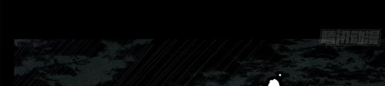 Legend of Star Genera ชนจีน ตอนที่ 145 หน้า 192