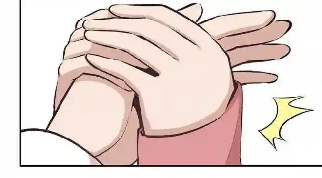 We Are In Love! ตอนที่ 11 หน้า 8