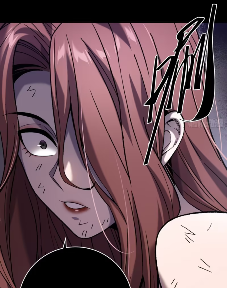 หาญท้าชะตาฟ้า ปริศนายุทธจักร ตอนที่ 47 หน้า 10