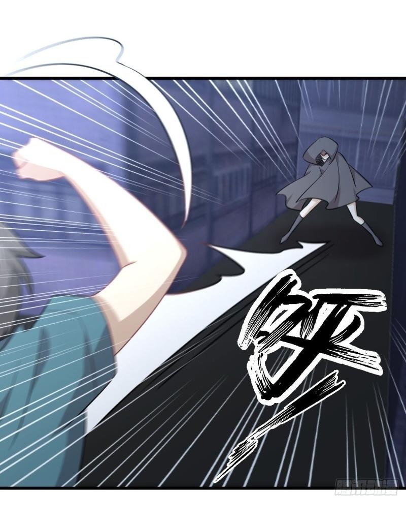 Immortal Swordsman in The Reverse World ข้าเซียนกระบี่ไม่เกาะสตรี ตอนที่ 260 หน้า 21