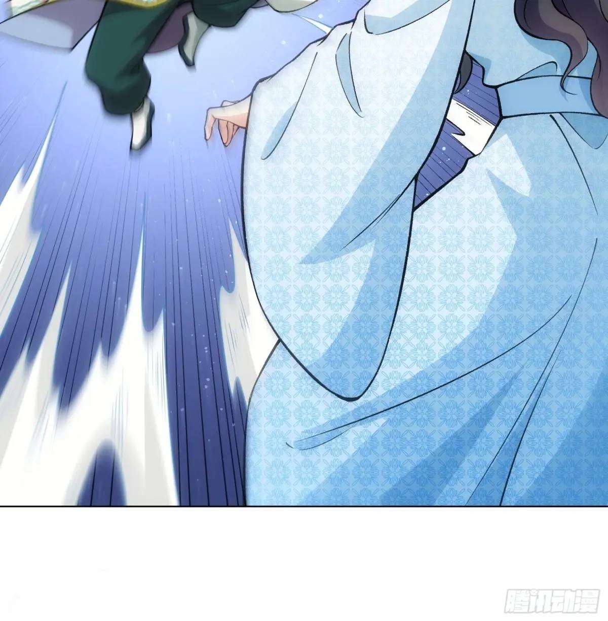 ข้าจะกำหนดชะตาตัวเอง ทันจีน ตอนที่ 224 หน้า 25