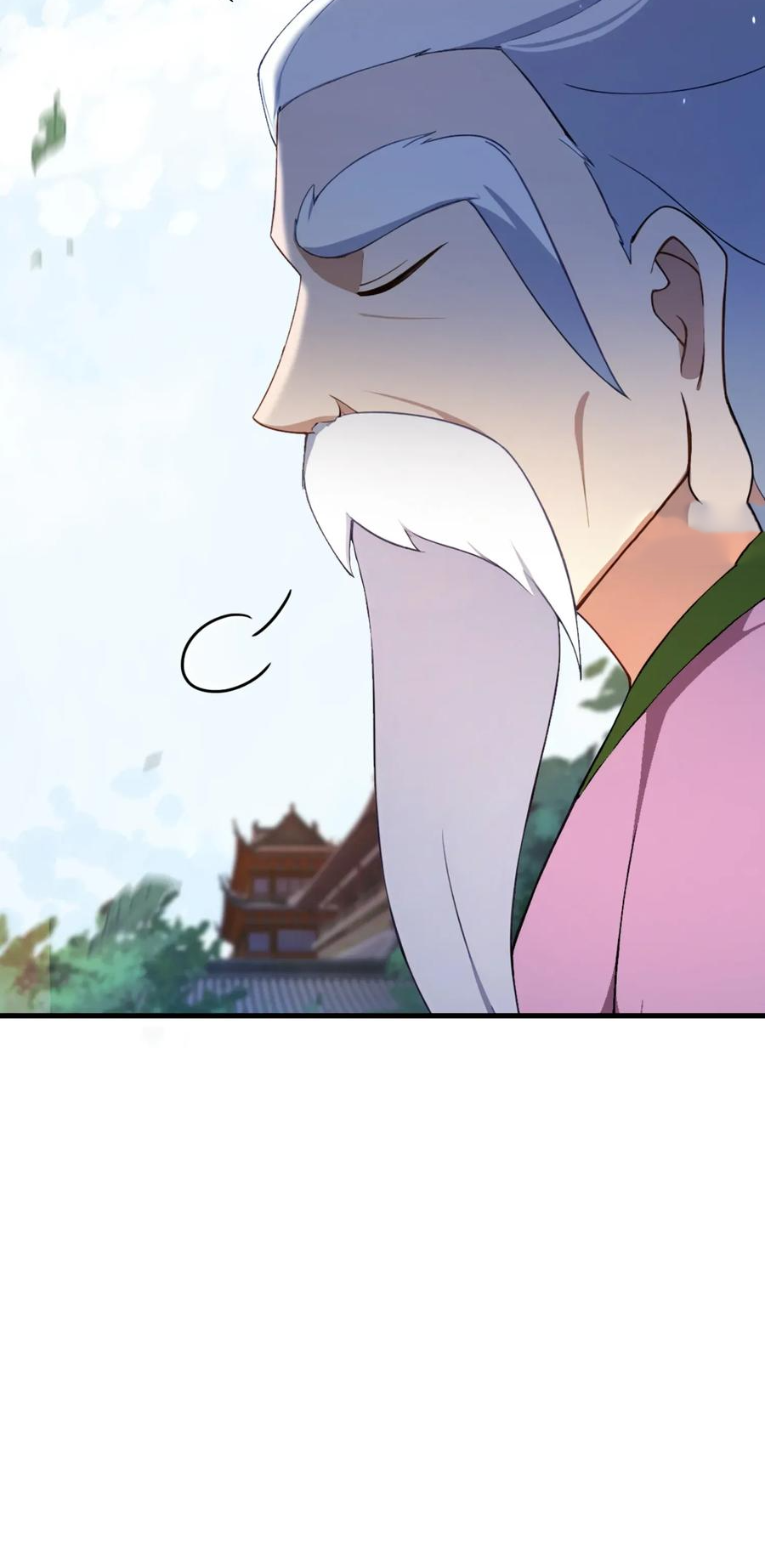 ฉันเป็นไม่รู้ตัวเองว่าโหด~ ตอนที่ 78 หน้า 27