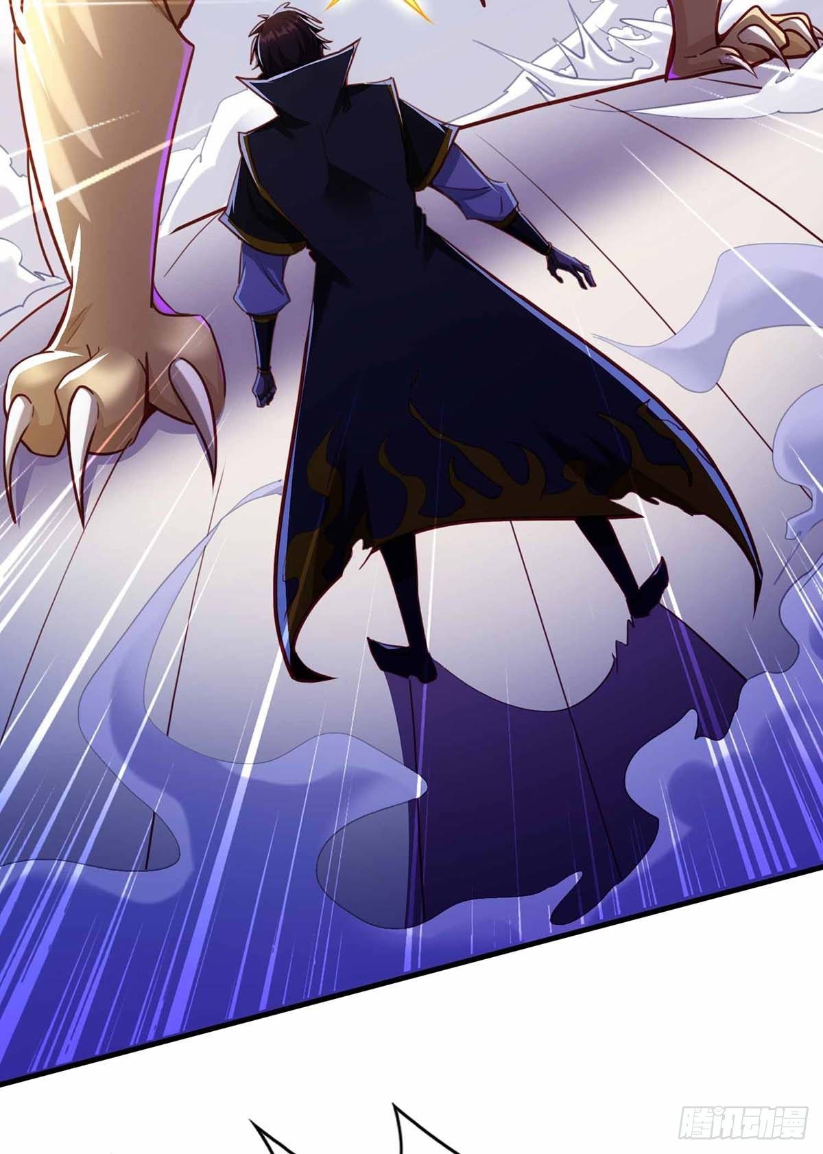 Seal 900 million times ตอนที่ 16 หน้า 26