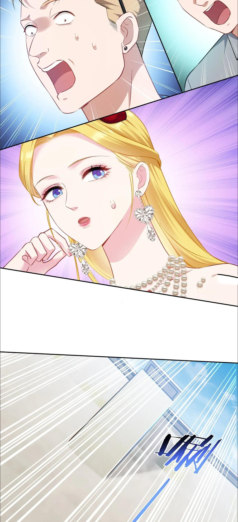 ผมไปเกาะสาวสวยกิน, แต่ตอนนี้ฉันเป็นคนร่ำรวยแล้ว~ ตอนที่ 178 หน้า 15