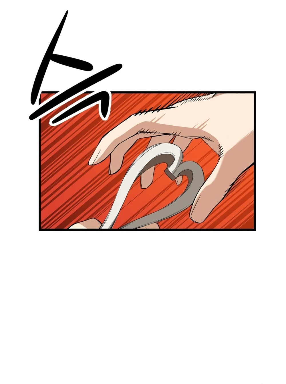 ผมเป็นนักเขียนบทที่มีระบบสปอยล์ ตอนที่ 1 หน้า 25