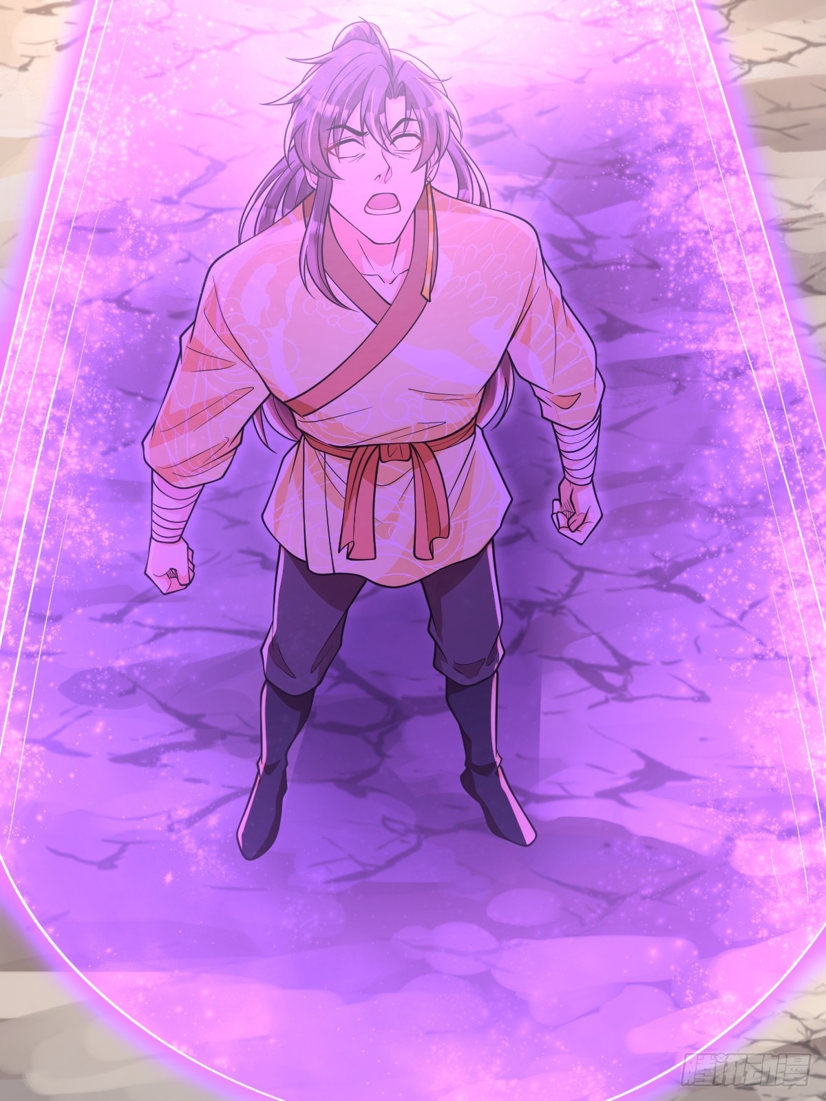 I Relied on Roasting to Be Body Cultivation Master ตอนที่ 9 หน้า 23