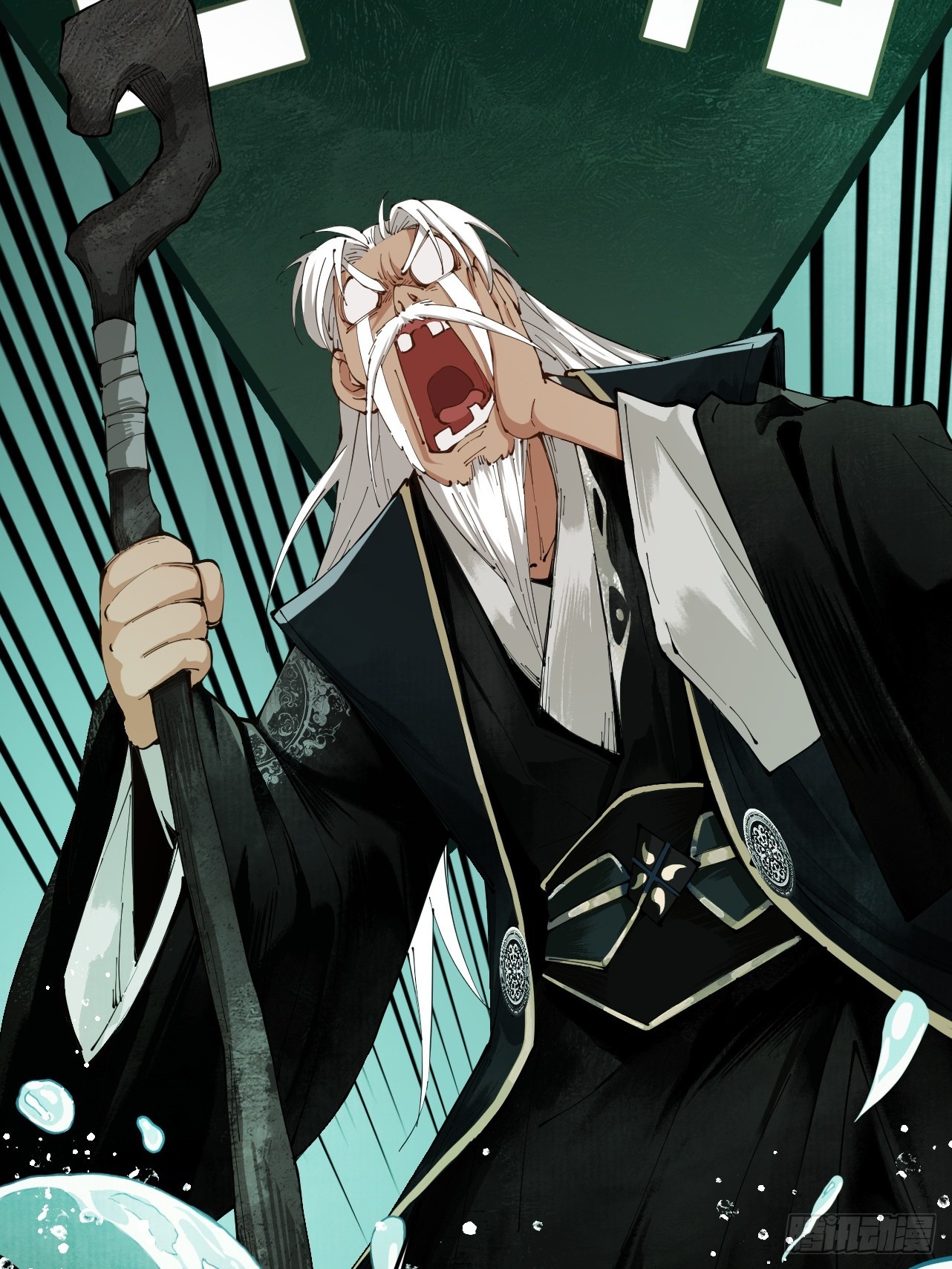 Limitless Ascension: Strength Amid Adversity ตอนที่ 1 หน้า 9