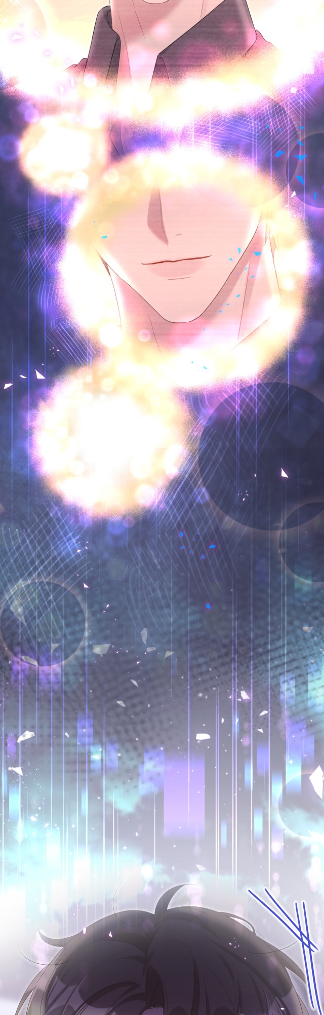 Get Married (BL) ตอนที่ 15 หน้า 6