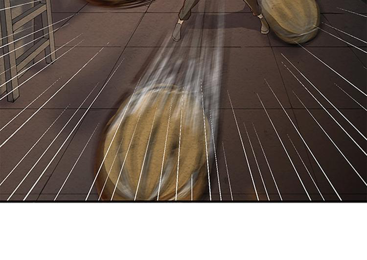 The Wolf Master in the Apocalypse ปรมาจารย์หมาป่า ในวันโลกาวินาศ ตอนที่ 11 หน้า 60