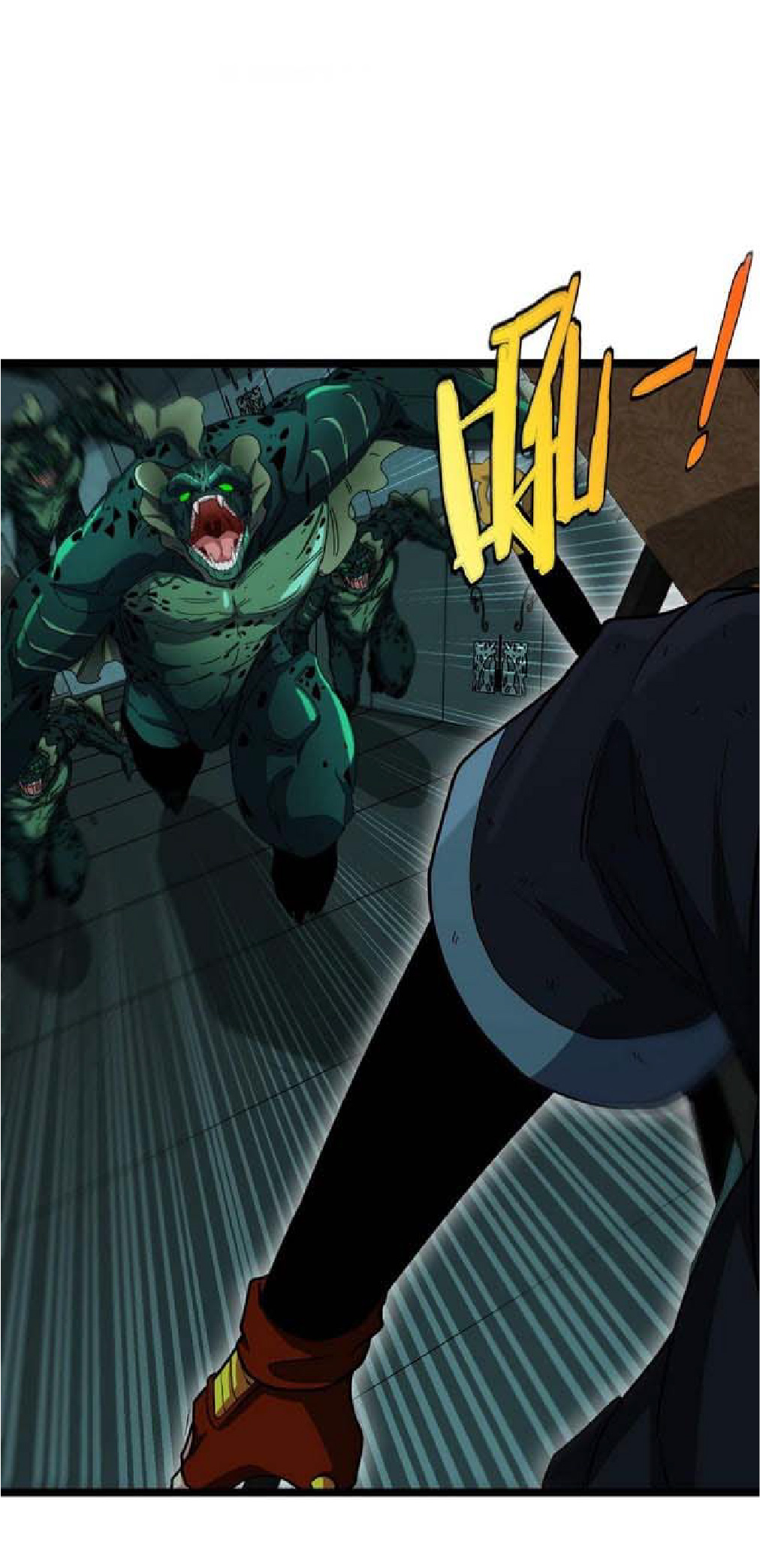 Super god system  ระบบสุดเทพ ตอนที่ 62 หน้า 2