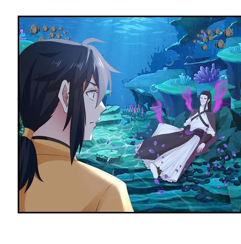 Chaos Alchemist (วิบัติการณ์เทพเซียนโอสถ) ตอนที่ 79 หน้า 43