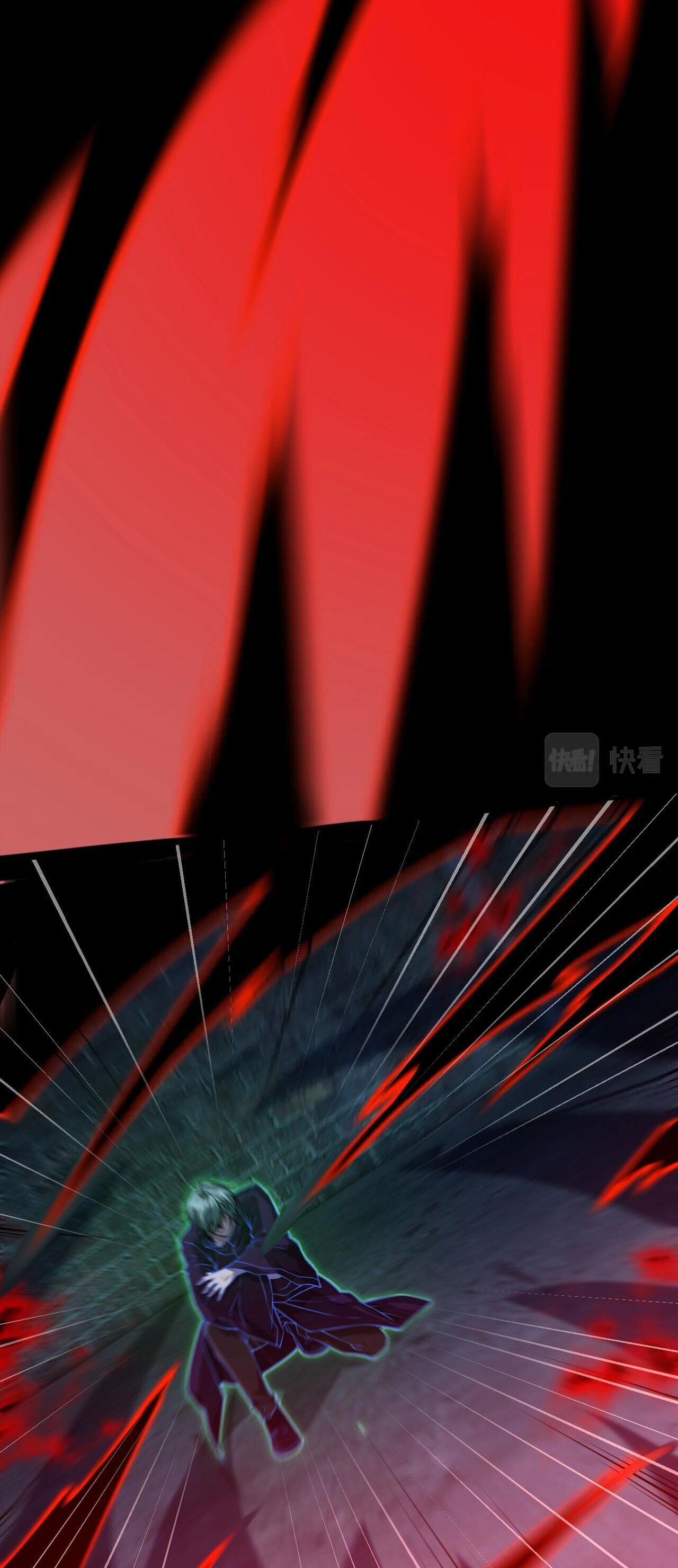 บุรุษผู้มาจากนรก ตอนที่ 13 หน้า 45