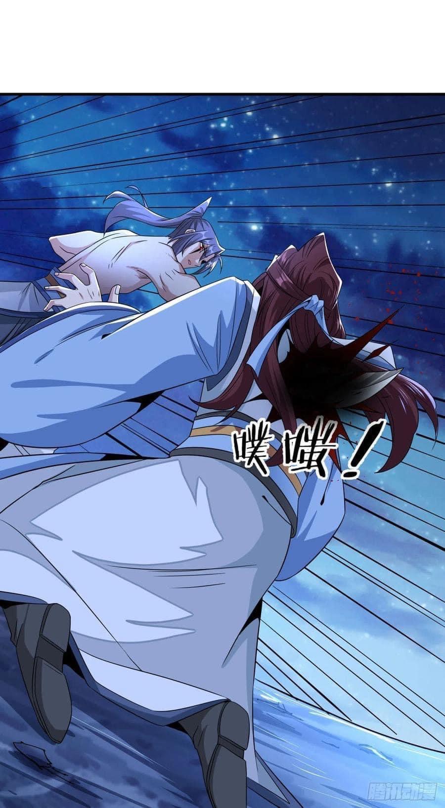 ระบบปลดล็อก มังกรทมิฬ  100,000 ปี ตอนที่ 32 หน้า 28