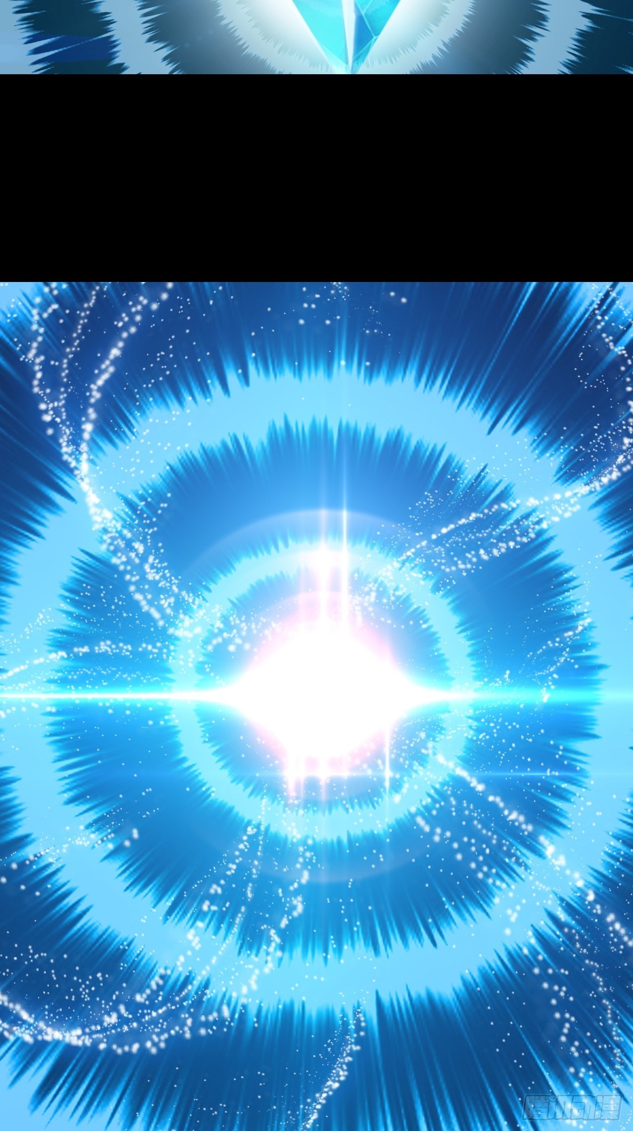 Starting a Mountain ตอนที่ 1 หน้า 39