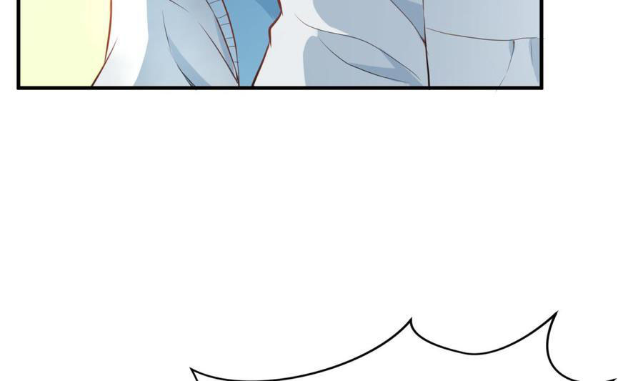 เทพเซียนหมอ ของยัยเทพธิดา ตอนที่ 4 หน้า 58