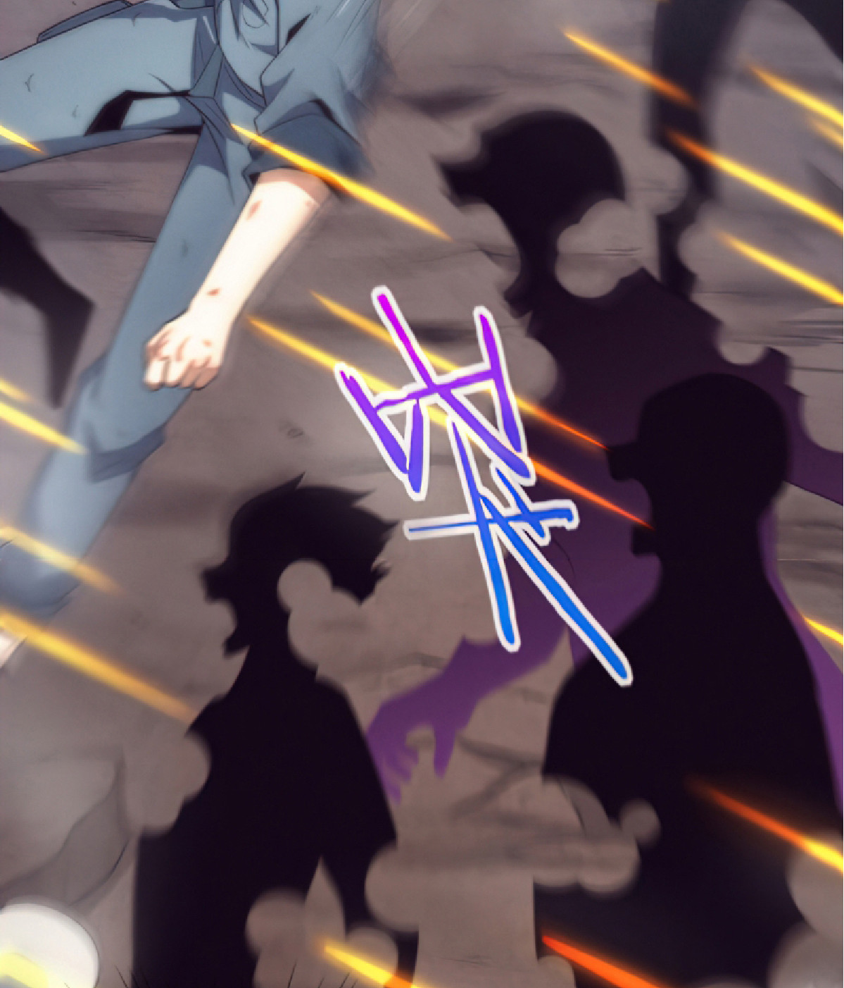 The Frenzy Of Evolution ตอนที่ 17 หน้า 32