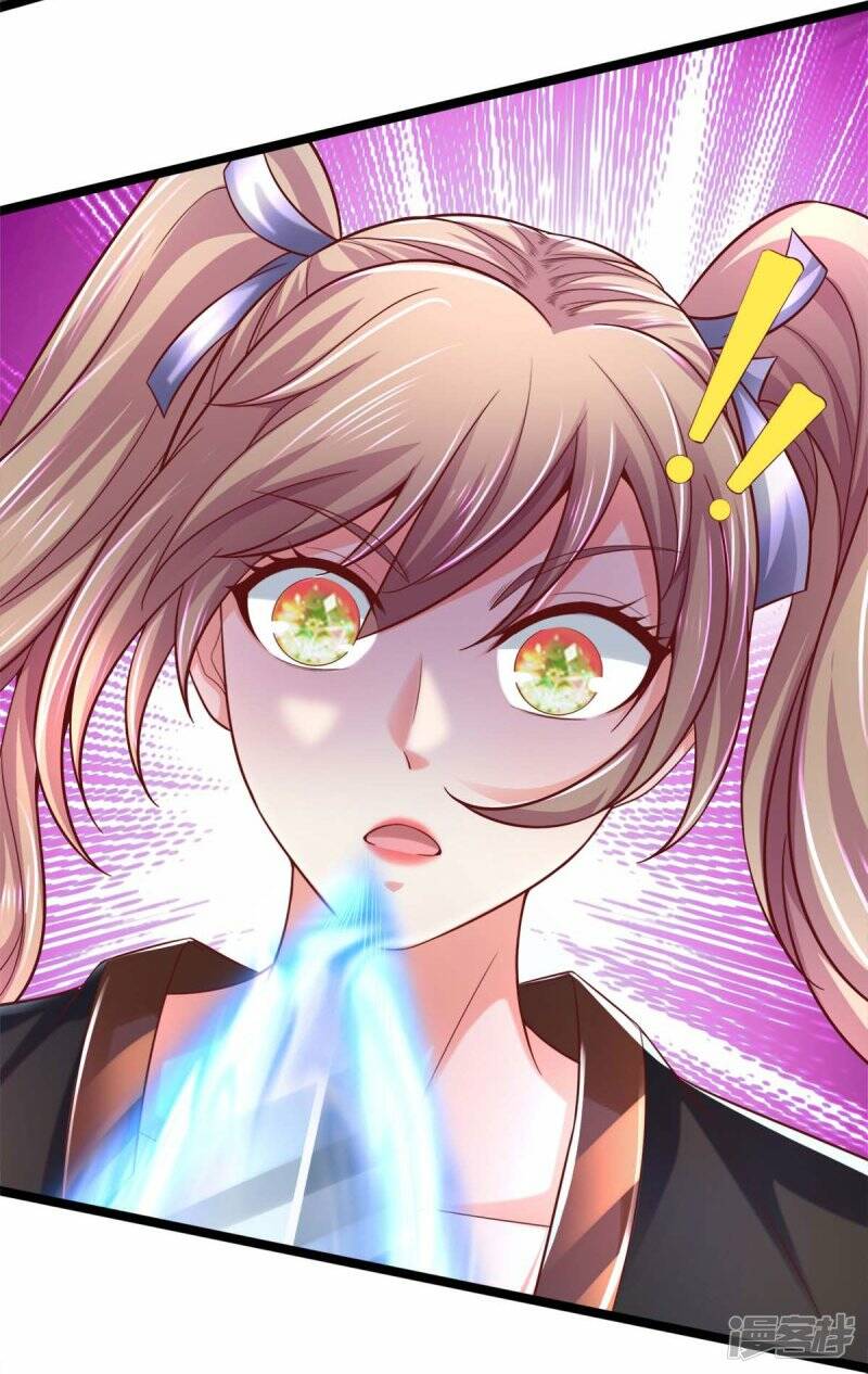 Sky Sword God ตอนที่ 116 หน้า 19