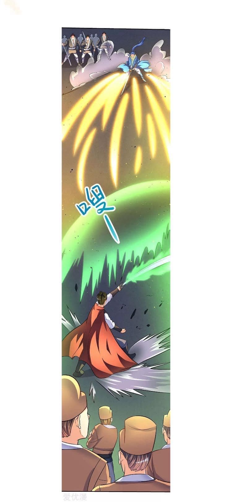 Strongest Loeveline (เทพเกรียน โชว์เซียน ต่างโลก) ตอนที่ 17 หน้า 7