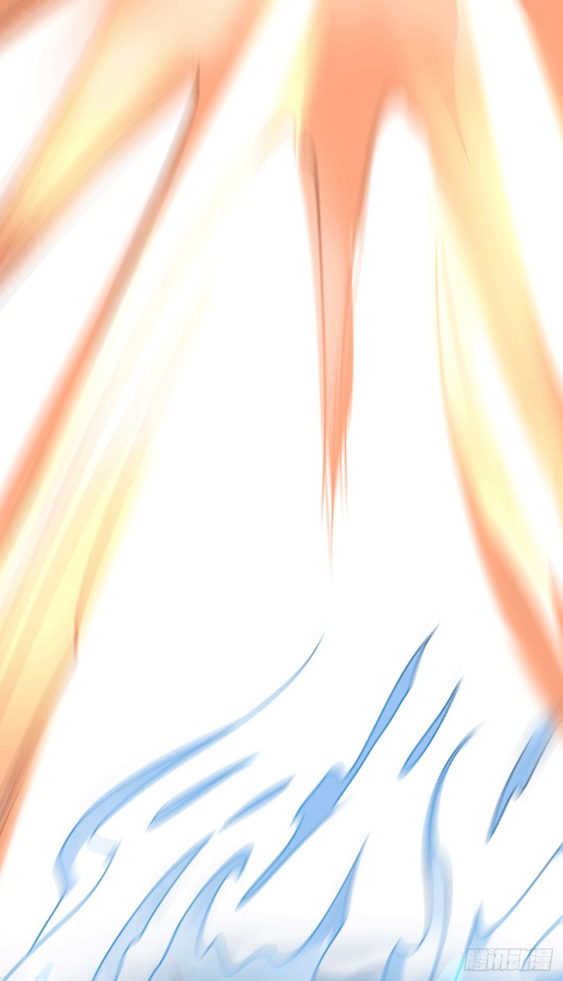 เซียนร้อยรักเขยนี้ขอบ่มเซียนให้พ่อตา-Immortal Husband on The Earth ตอนที่ 38 หน้า 12