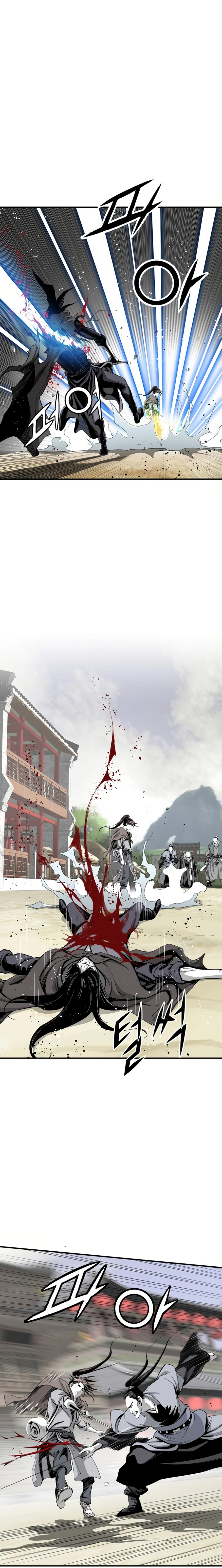 เส้นทางสู่สวรรค์ ตอนที่ 47 หน้า 4