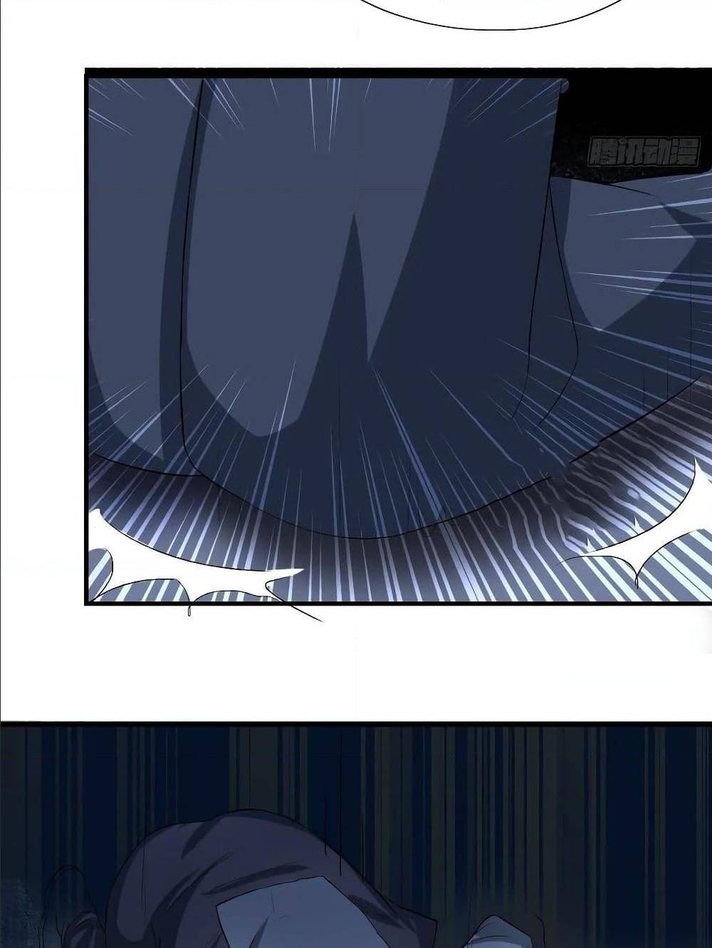 High energy strikes ตอนที่ 30 หน้า 40