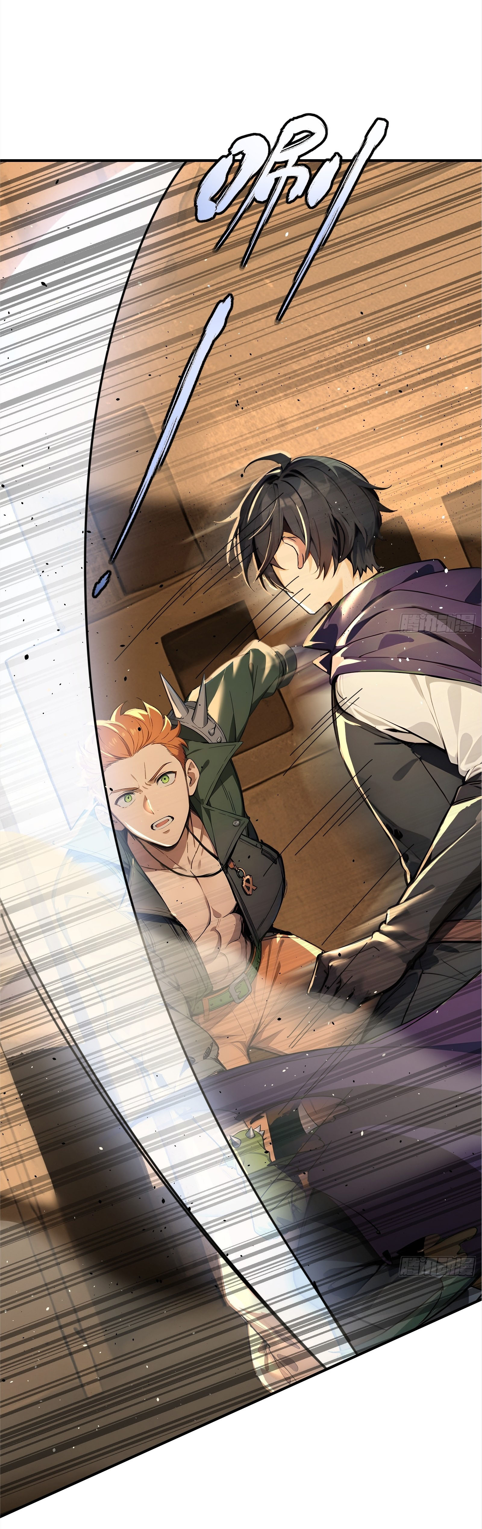 ภัยพิบัติวันหายนะ ตอนที่ 7 หน้า 36