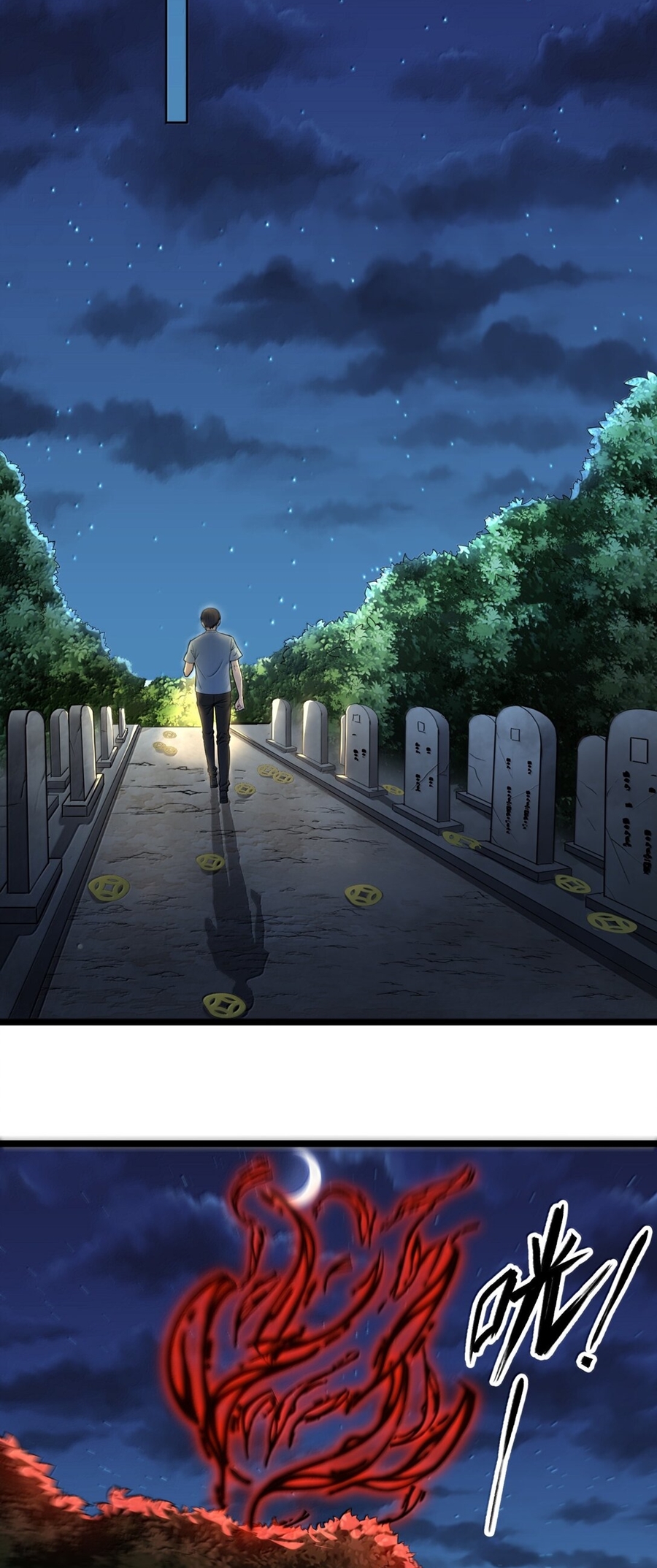 During the live broadcast, I proposed to the female ghost - she really agreed?! ตอนที่ 54 หน้า 34