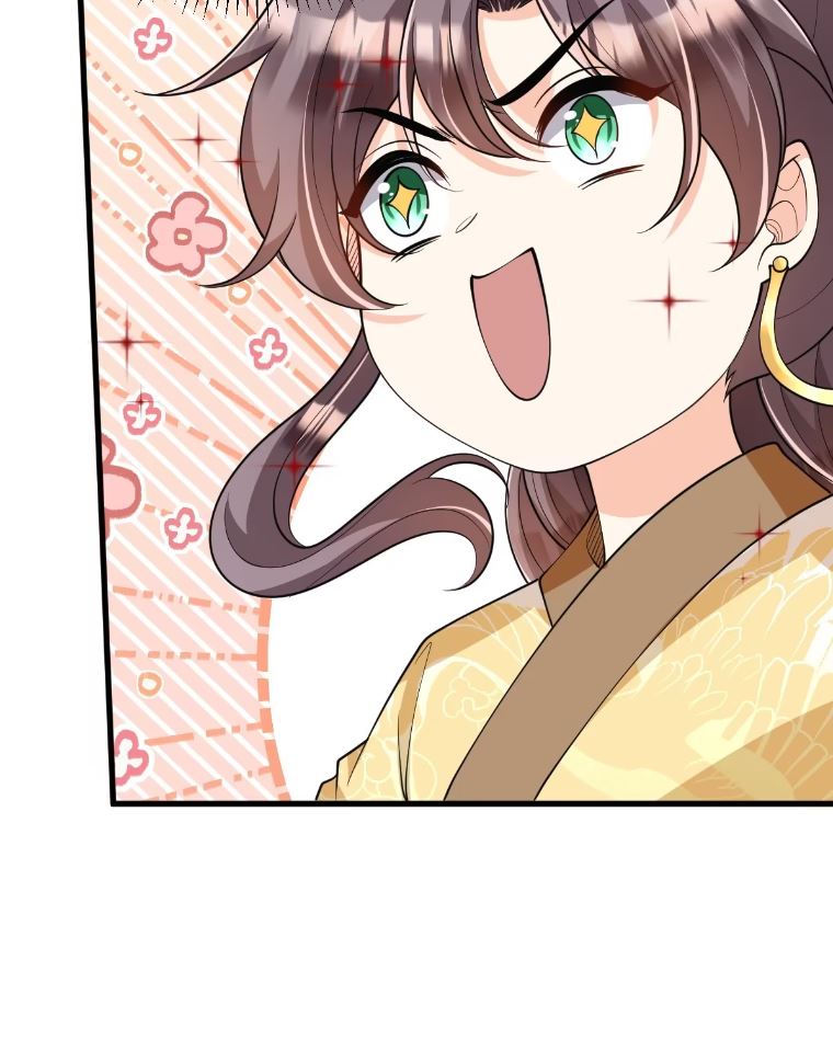 I Relied on Roasting to Be Body Cultivation Master ตอนที่ 4 หน้า 42