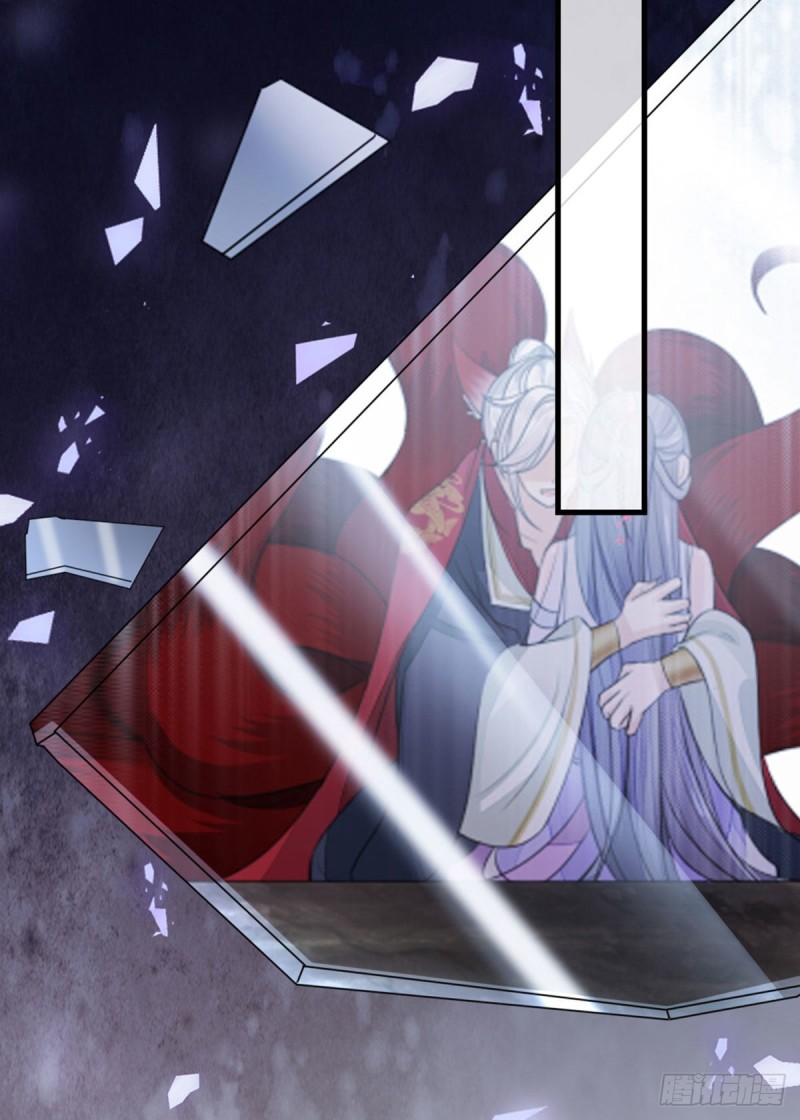 ระบบเปลี่ยนชะตายัยตัวร้าย ตอนที่ 39 หน้า 33