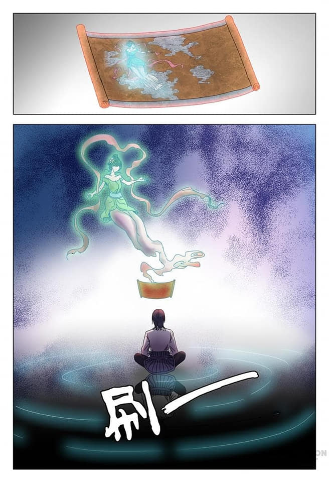 เจ้าแห่งอาณาจักรในตำนาน  Master of Legendary Realms ตอนที่ 26 หน้า 3