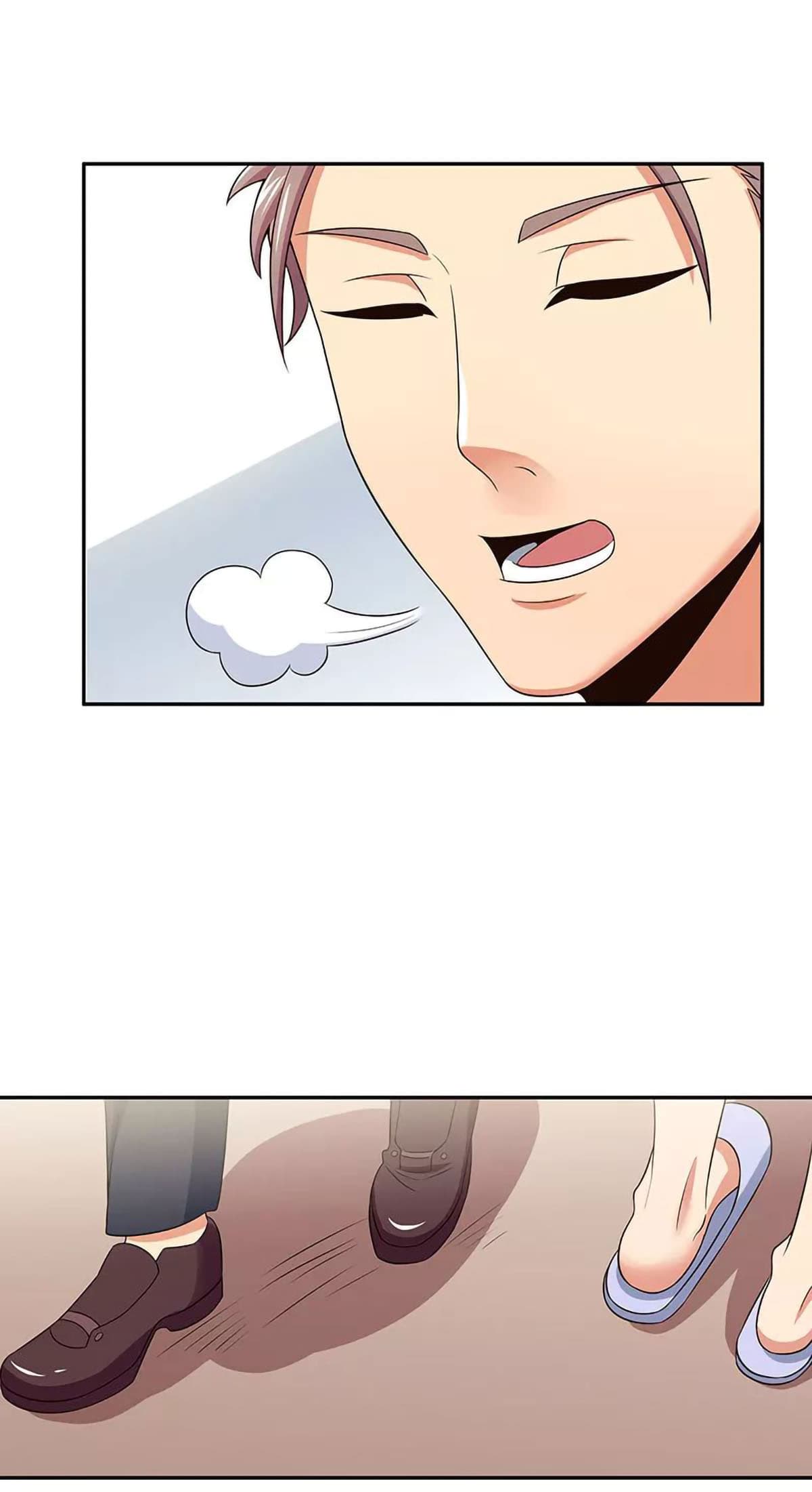 โครตเกรียนเซียนโอสด ตอนที่ 65 หน้า 42