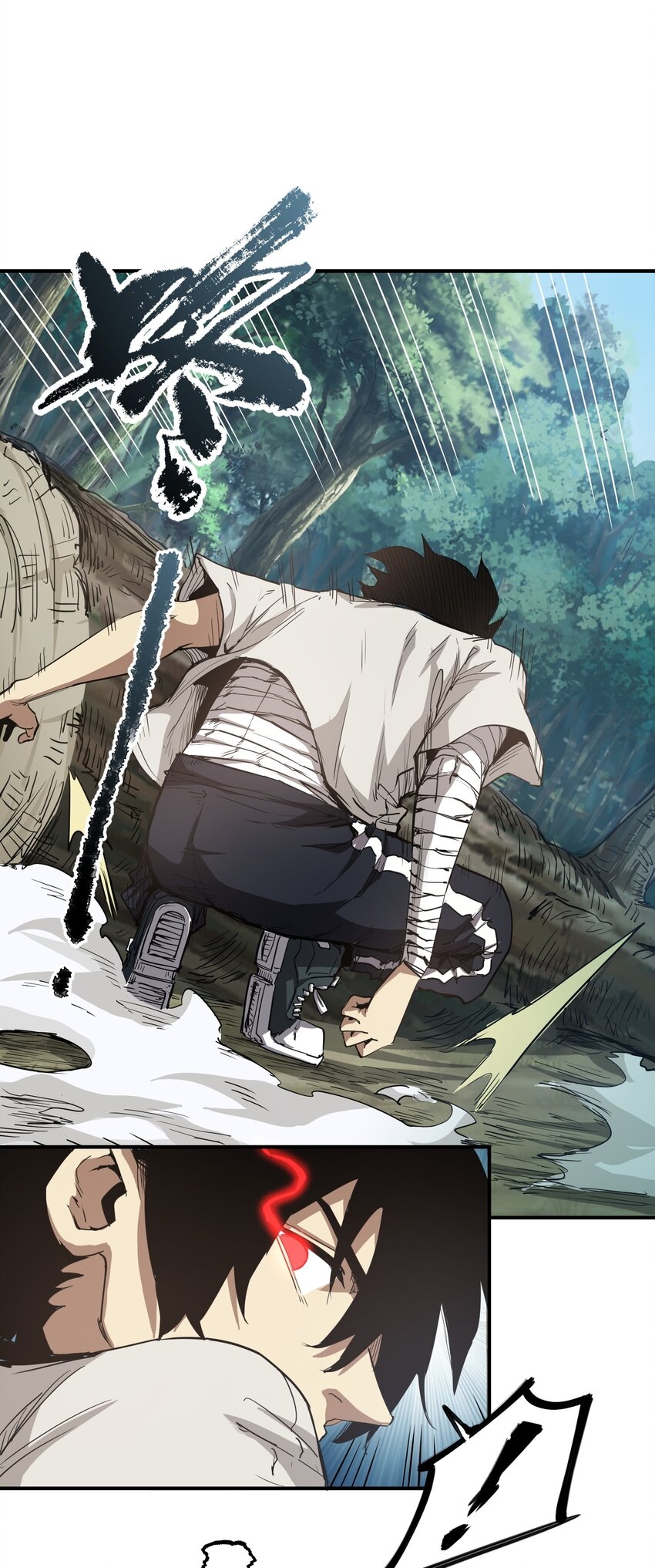 (ทันต้นฉบับ)The catastrophe of the doomsday, the rebirth of me turned the whole family into a boss! ตอนที่ 15 หน้า 37