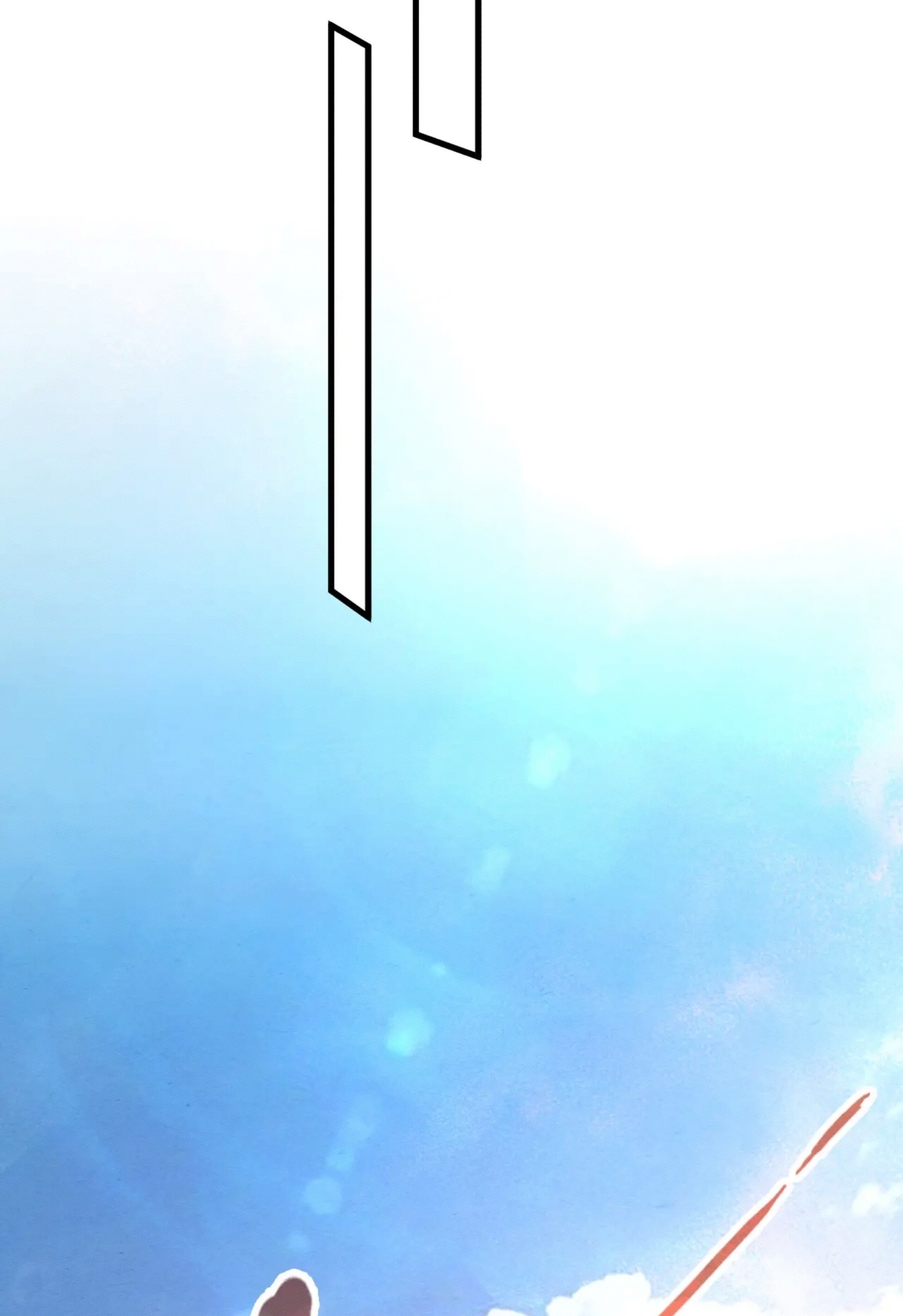 มหาเทพนิรันดร์กาล ตอนที่ 103 หน้า 43